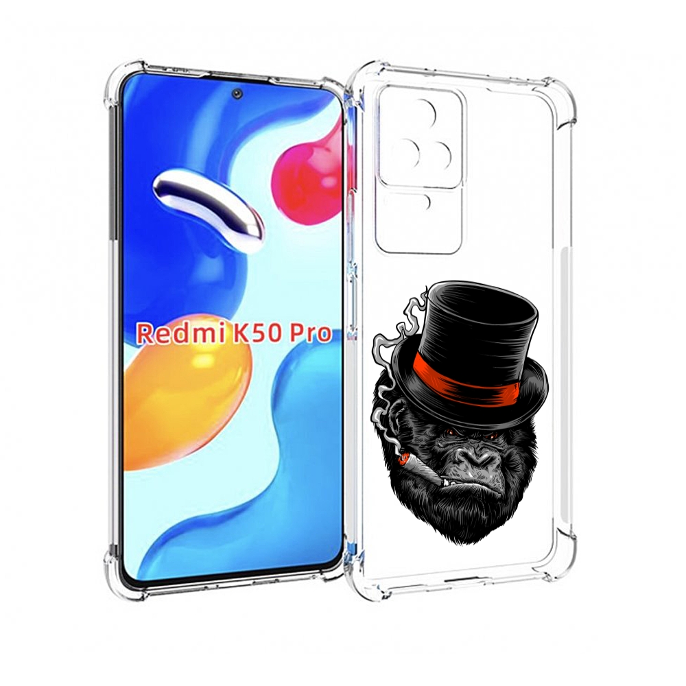 

Чехол MyPads дизайнерская горилла для Xiaomi Redmi K50 / K50 Pro, Прозрачный, Tocco