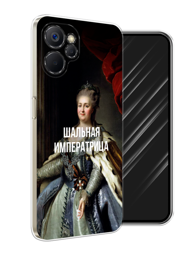 

Чехол Awog на Realme 9i 5G/10T 5G "Шальная императрица", Синий;бордовый;белый, 2513950-6