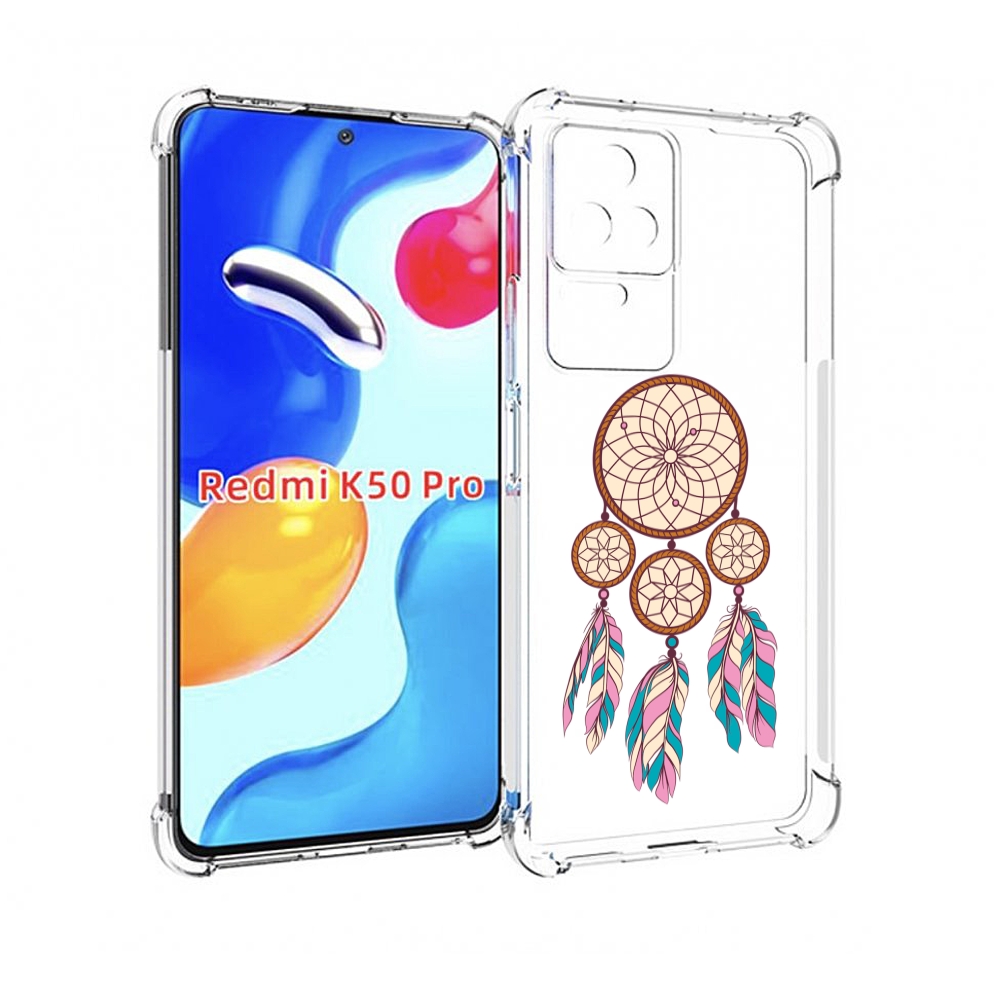 Чехол MyPads ловец снов бежевый для Xiaomi Redmi K50 / K50 Pro