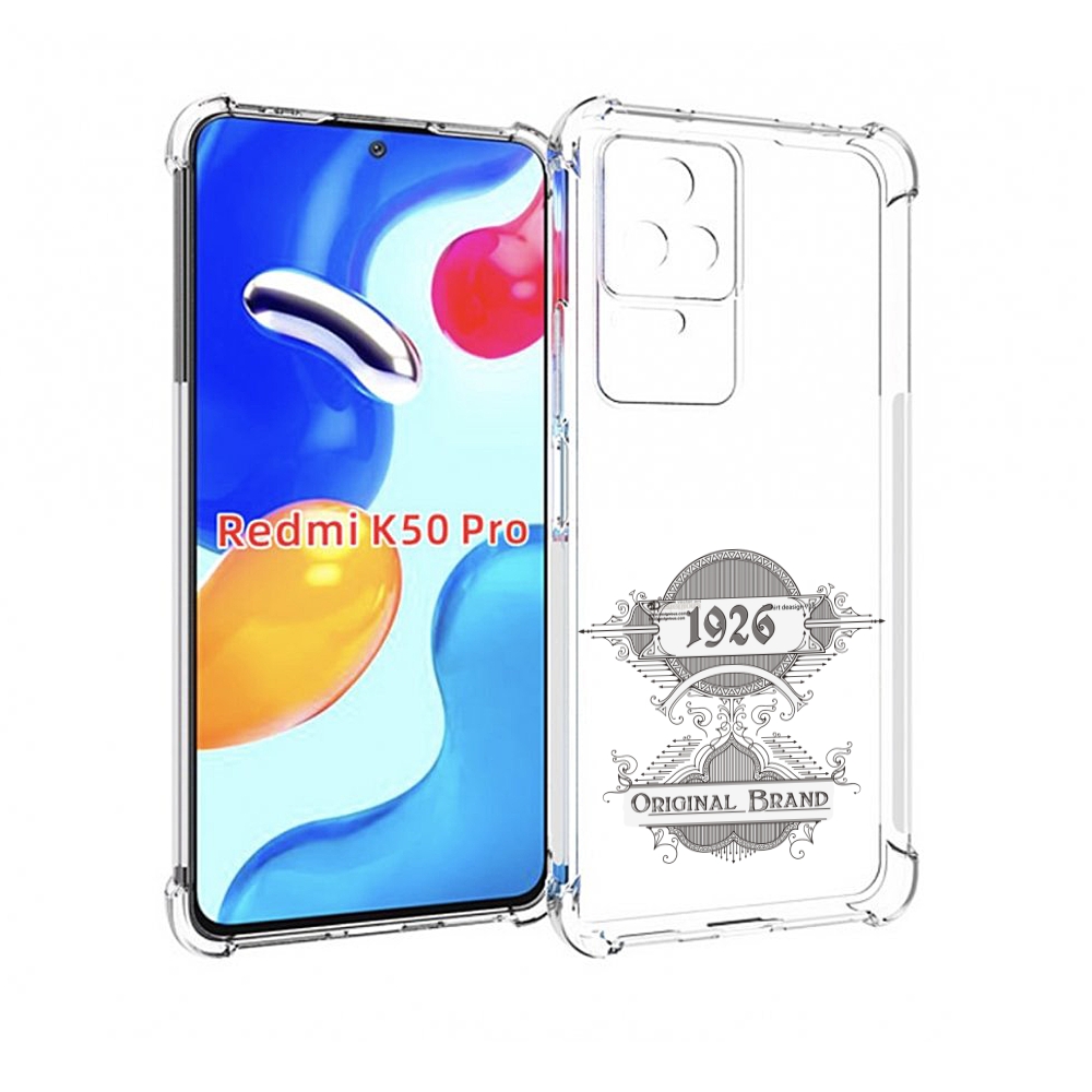 

Чехол MyPads логотип черно белый для Xiaomi Redmi K50 / K50 Pro, Прозрачный, Tocco