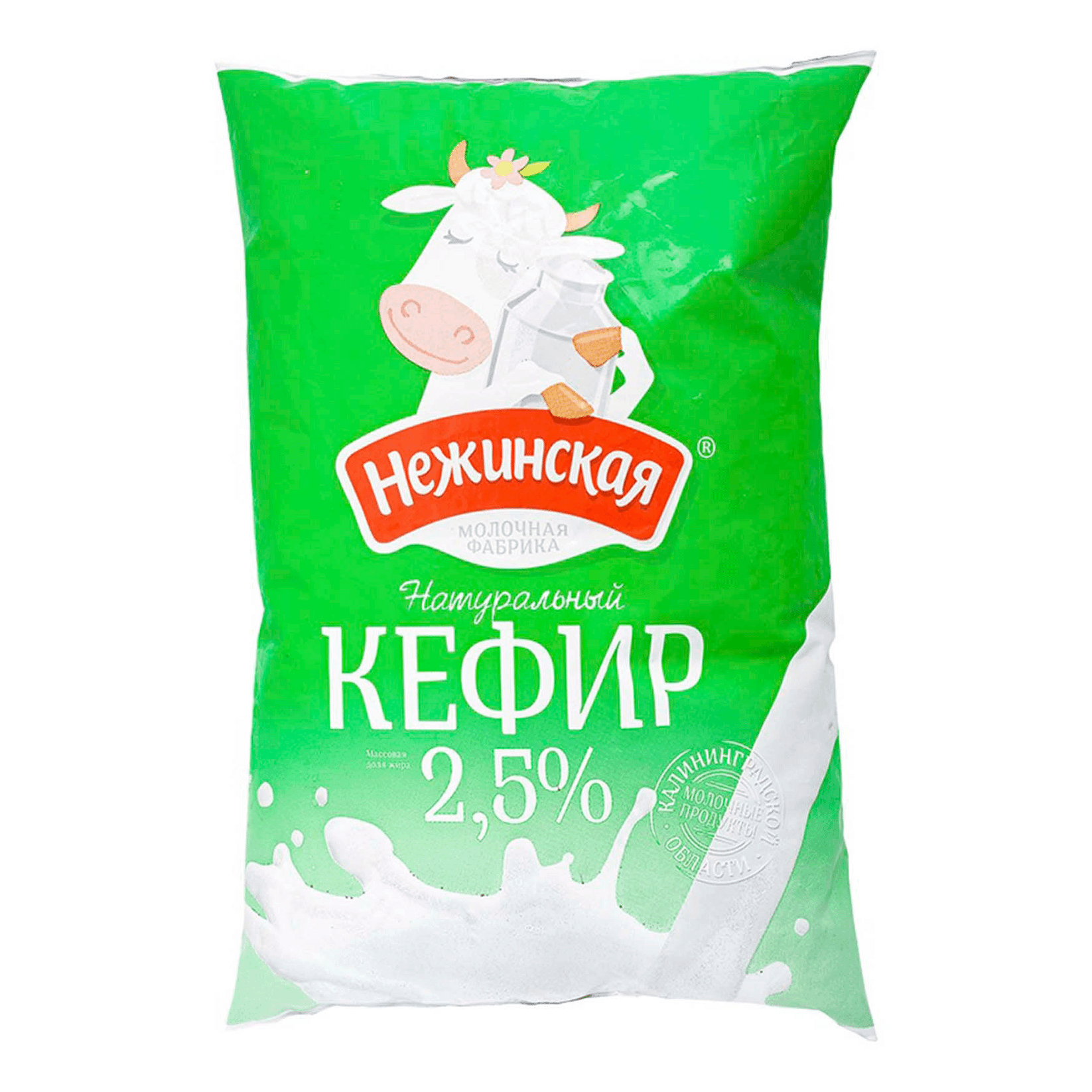 

Кефир нежинская бзмж жир. 2.5 % 800 г п/п гусевмолоко россия