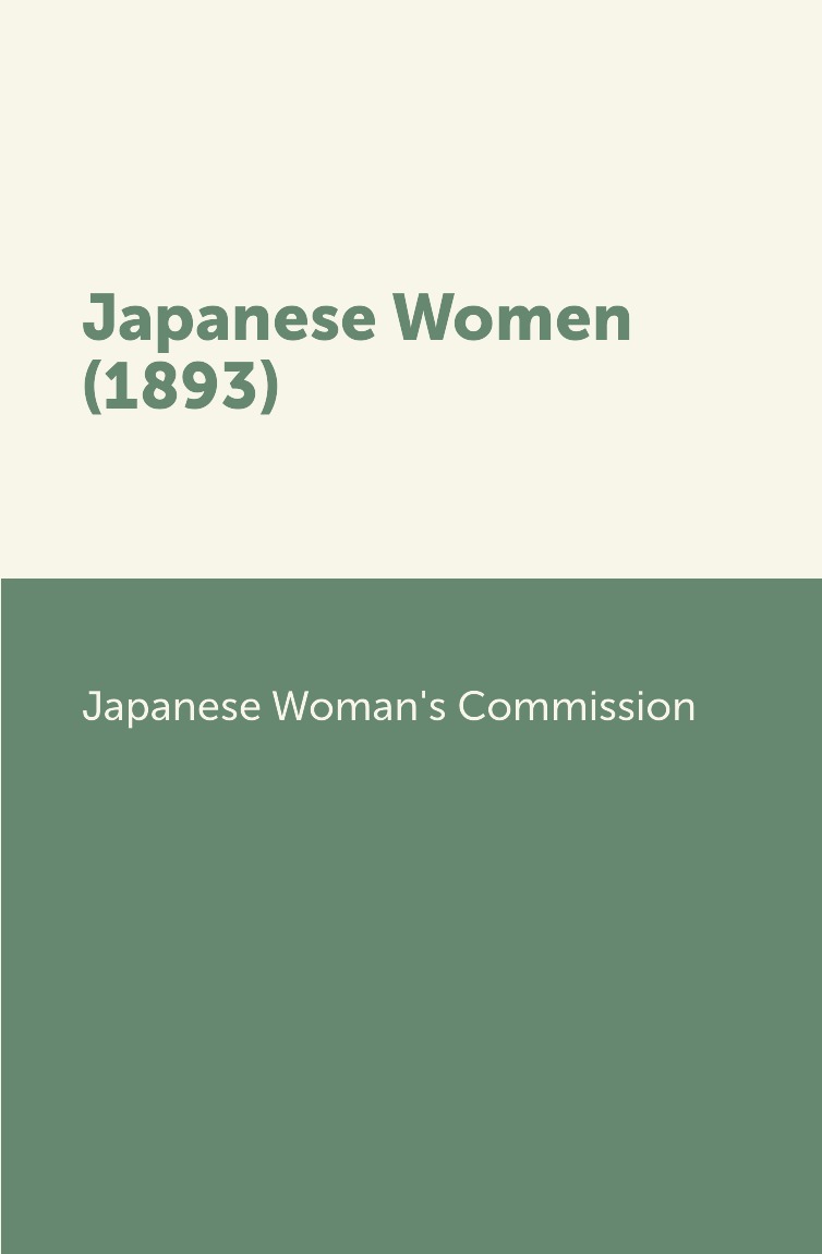 

Japanese Women (1893)