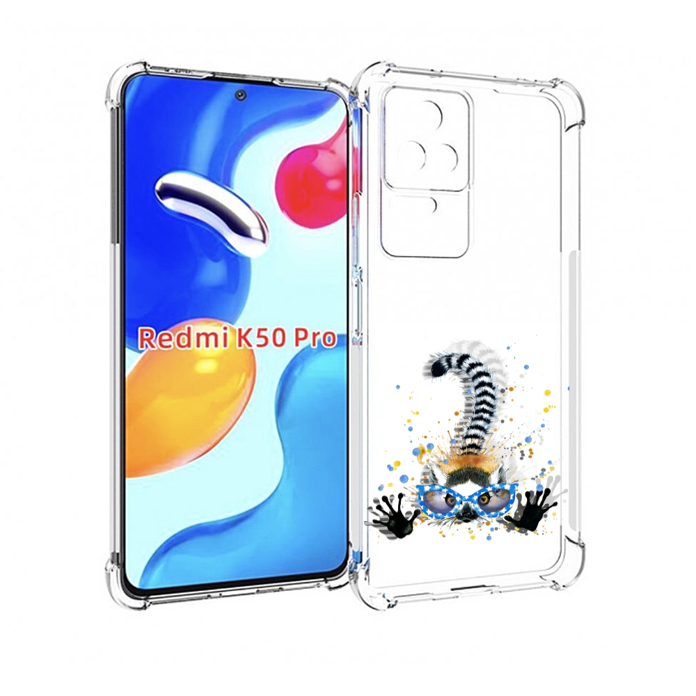

Чехол MyPads лямур для Xiaomi Redmi K50 / K50 Pro, Прозрачный, Tocco