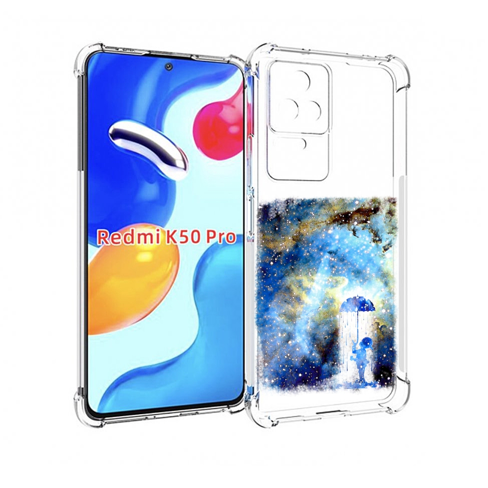 

Чехол MyPads мальчик в небе для Xiaomi Redmi K50 / K50 Pro, Прозрачный, Tocco