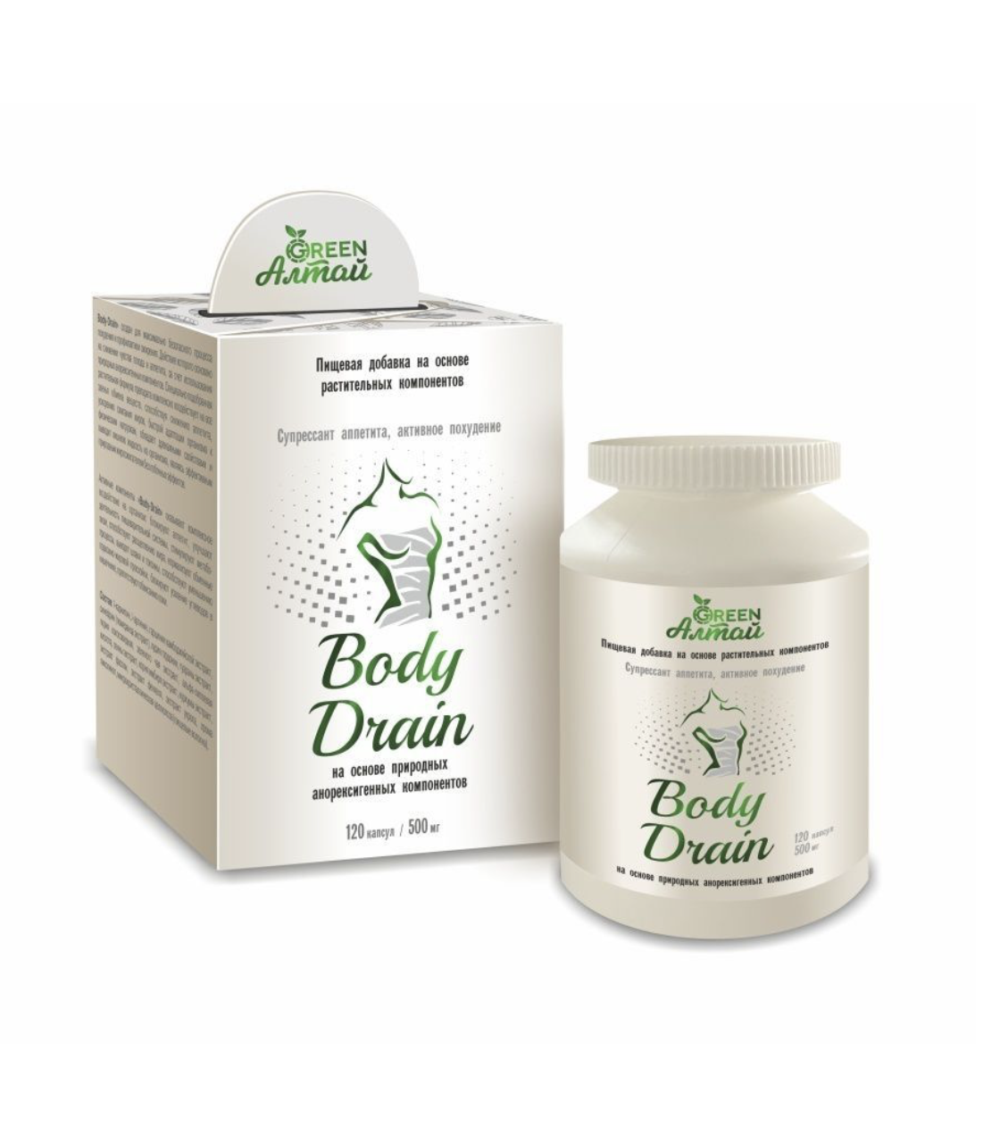 Купить Body Drain боди драйн для похудения, Пищевая добавка Green Алтай Body Drain 120 шт