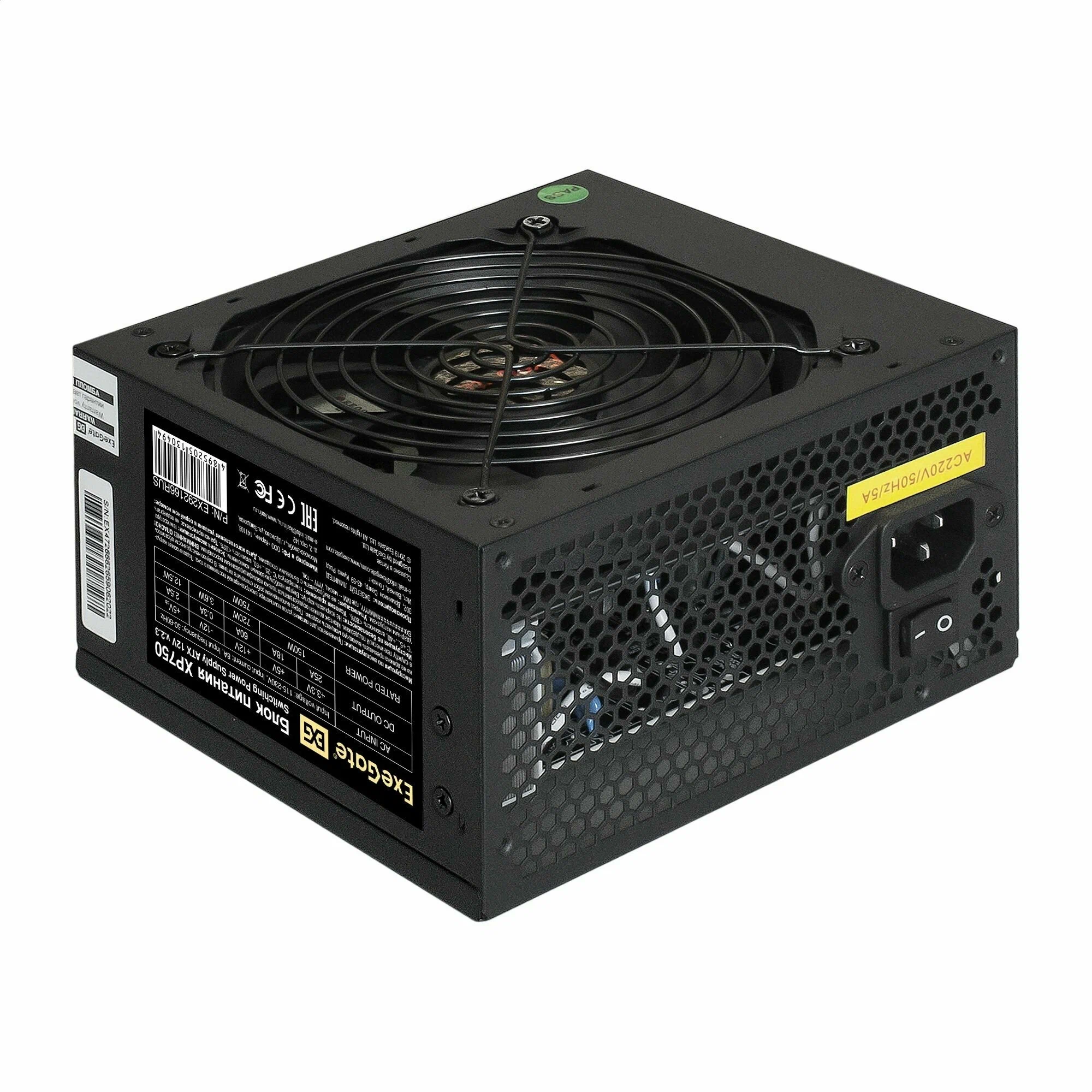 

Блок питания ExeGate XP750 (EX292166RUS-S), Черный