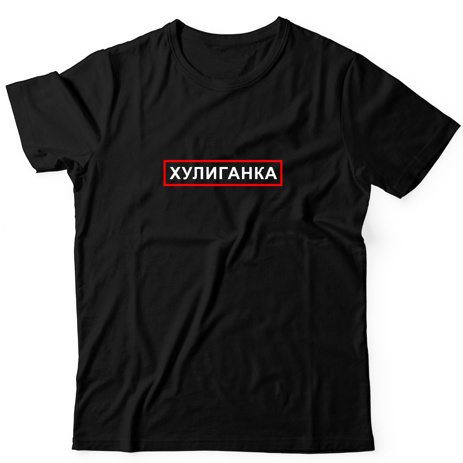 

Футболка женская SHARP&CUT a097141f черная 2XL, Черный, a097141f271d191635a0a3f469a13bc6