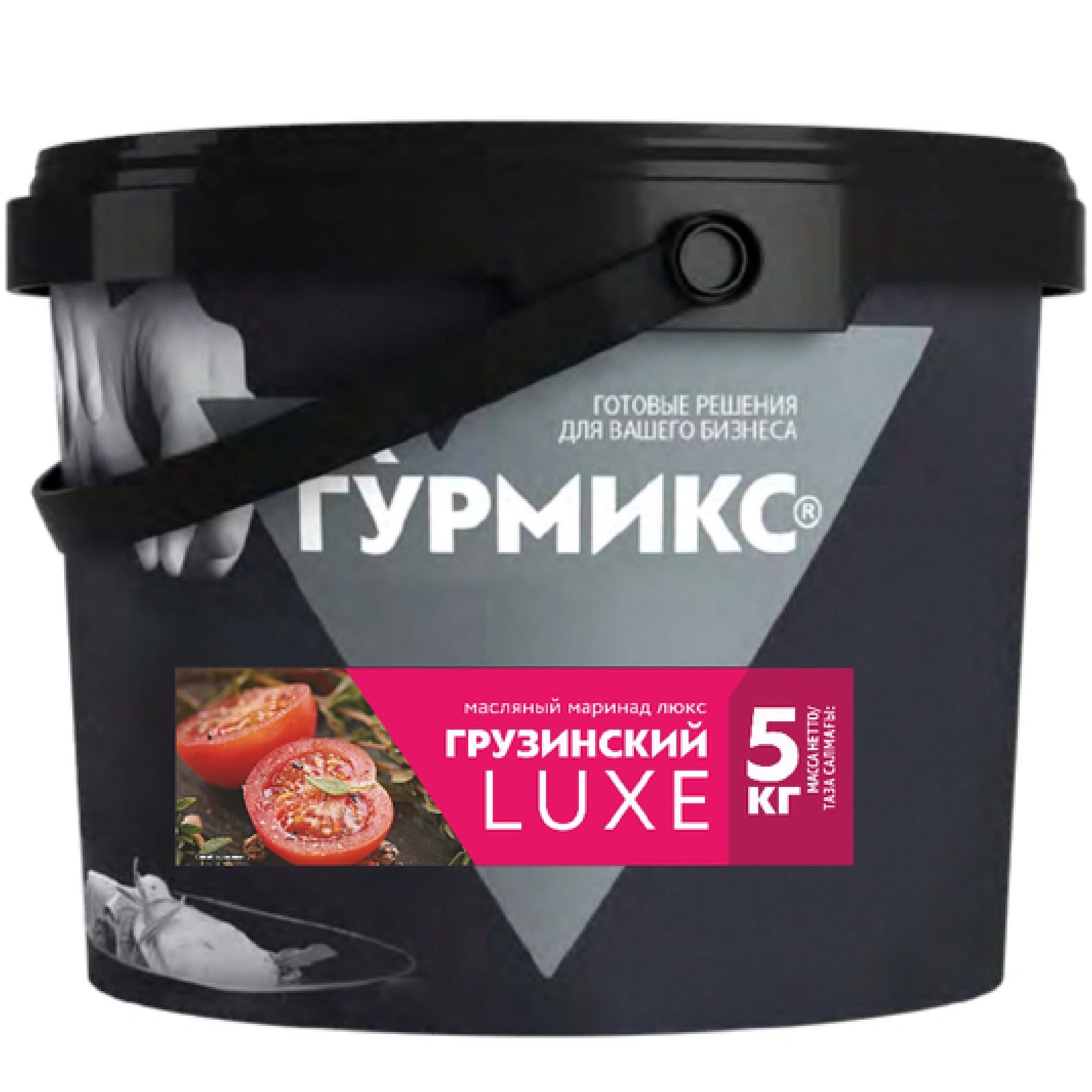 Маринад Гурмикс Грузинский серии Люкс 5 кг