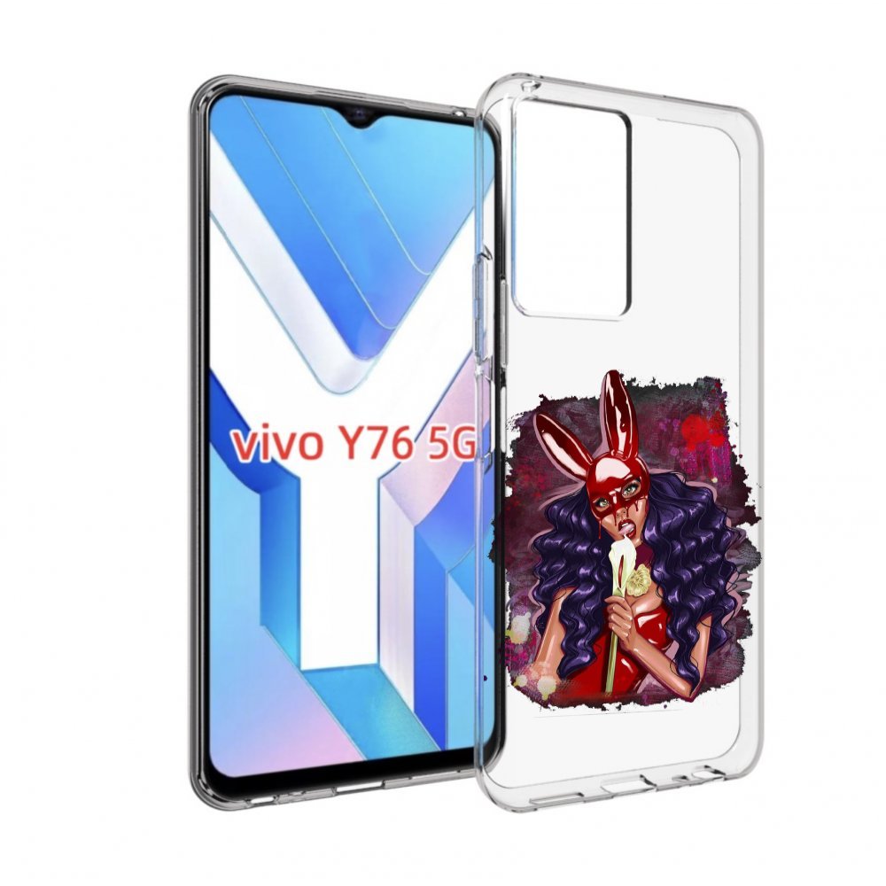 

Чехол MyPads девушка-с-текучей-маской женский для Vivo Y76 5G, Прозрачный, Tocco
