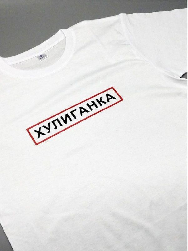 

Футболка женская SHARP&CUT a097141f белая M, Белый, a097141f271d191635a0a3f469a13bc6