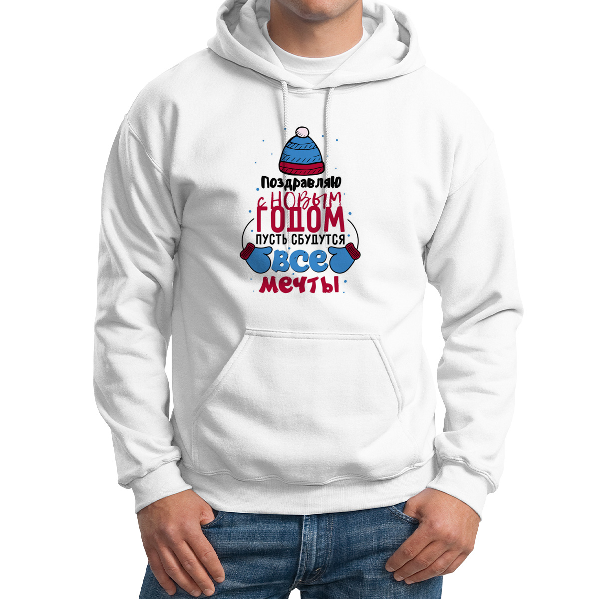 

Худи унисекс CoolPodarok M0151112 белое 50 RU, M0151112