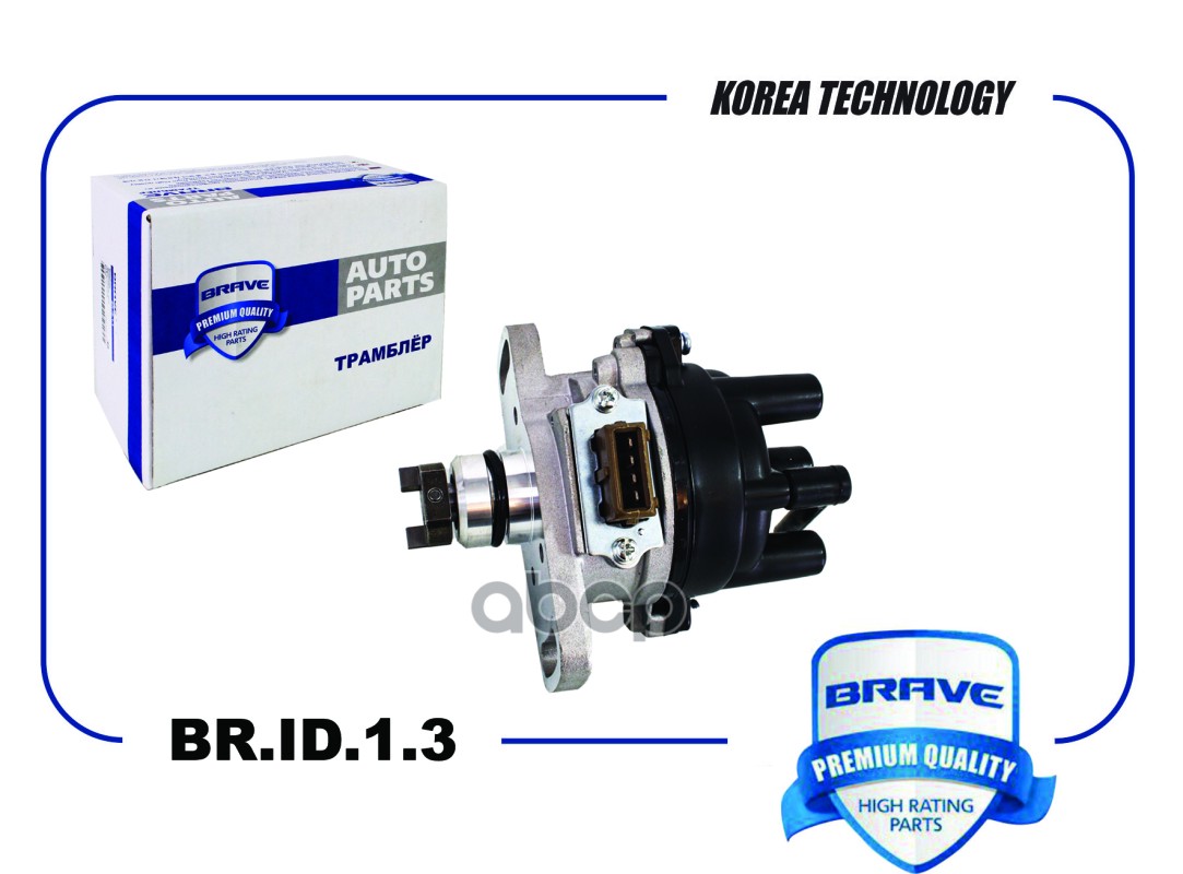

Трамблер Daewoo Matiz Ii 0.8 В Сборе Brave BRAVE арт. BRID13