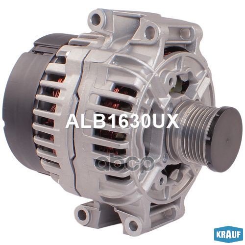 

Генератор Krauf ALB1630UX