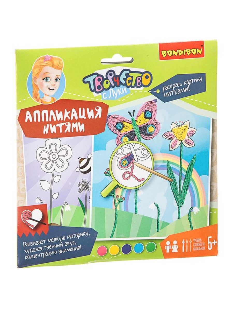 

Набор для творчества BONDIBON. Аппликация нитями ( цветочная поляна)