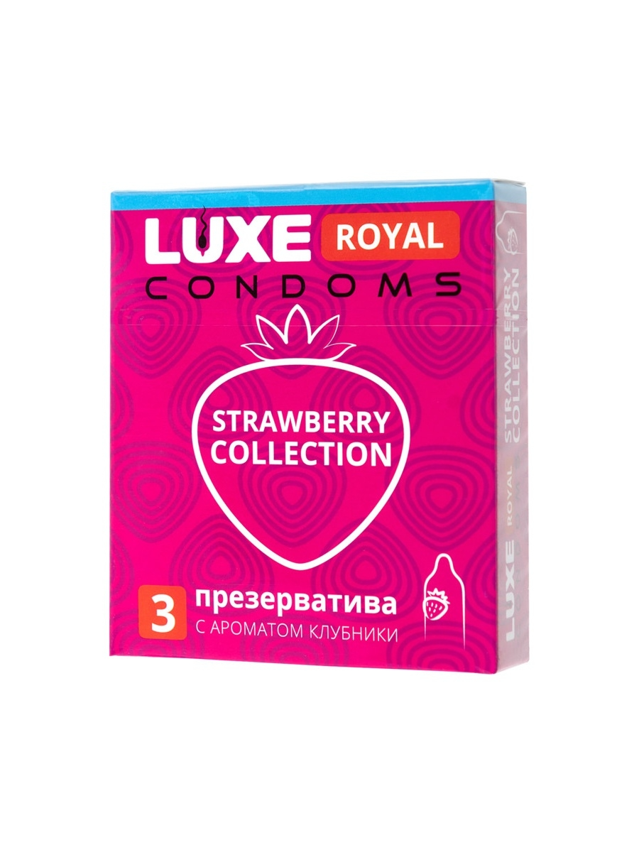 Презервативы с ароматом клубники LUXE Royal Strawberry Collection - 3 шт. прозрачный