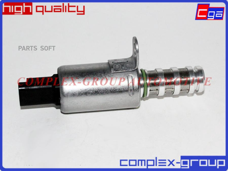 

Клапан Электромагнитный 1Шт CGA 11SU77RA