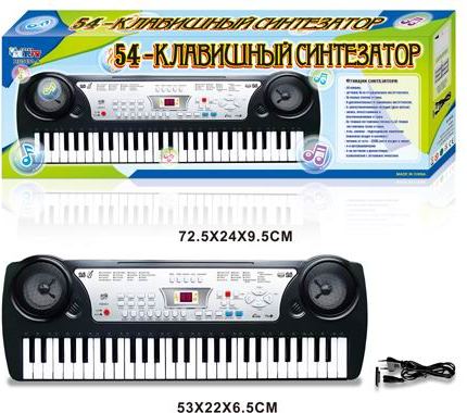 

Синтезатор детский с микрофоном 54 клавиши RU5491-A
