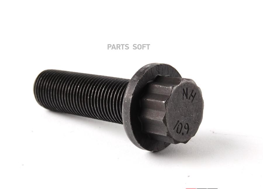 

OEVAG-WHT005322_болт коленвала M16x1.5x55 Audi A3,VW Golf 1.9TDi/SDi 97>