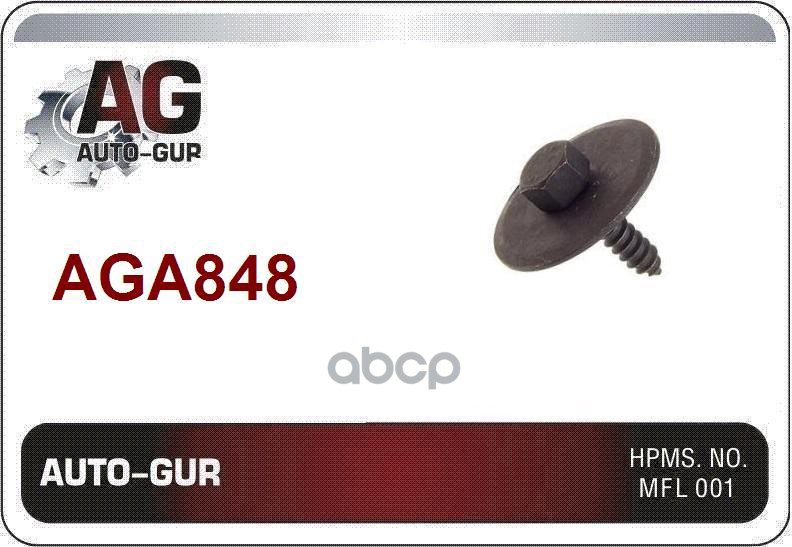 Клипса Крепежная Auto-GUR арт. AGA848