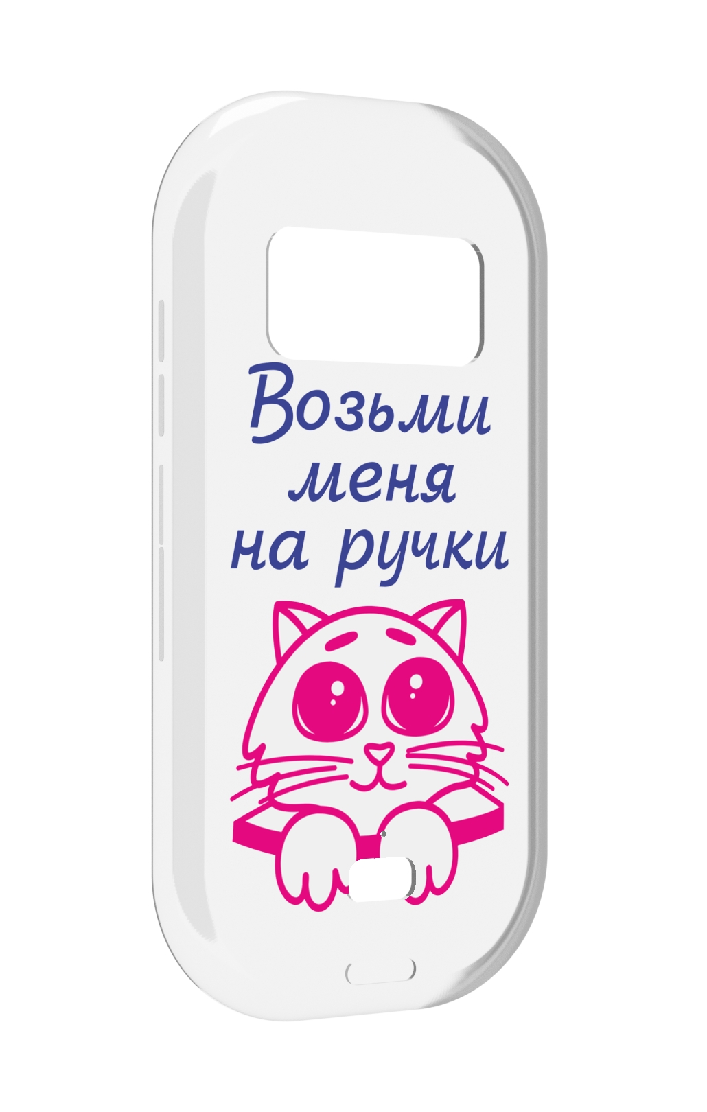 

Чехол MyPads мяу для UleFone Armor 15, Прозрачный, Tocco