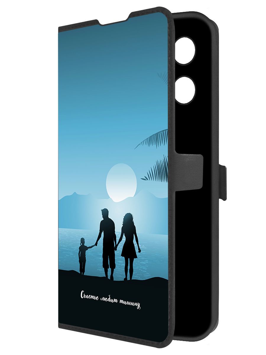 

Чехол-книжка Krutoff Eco Book для Tecno Camon 30S Счастье любит тишину (черный)