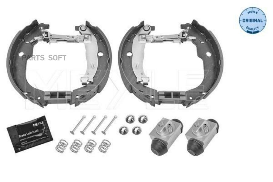 Колодки тормозные PSA C3/DS3/207 06-