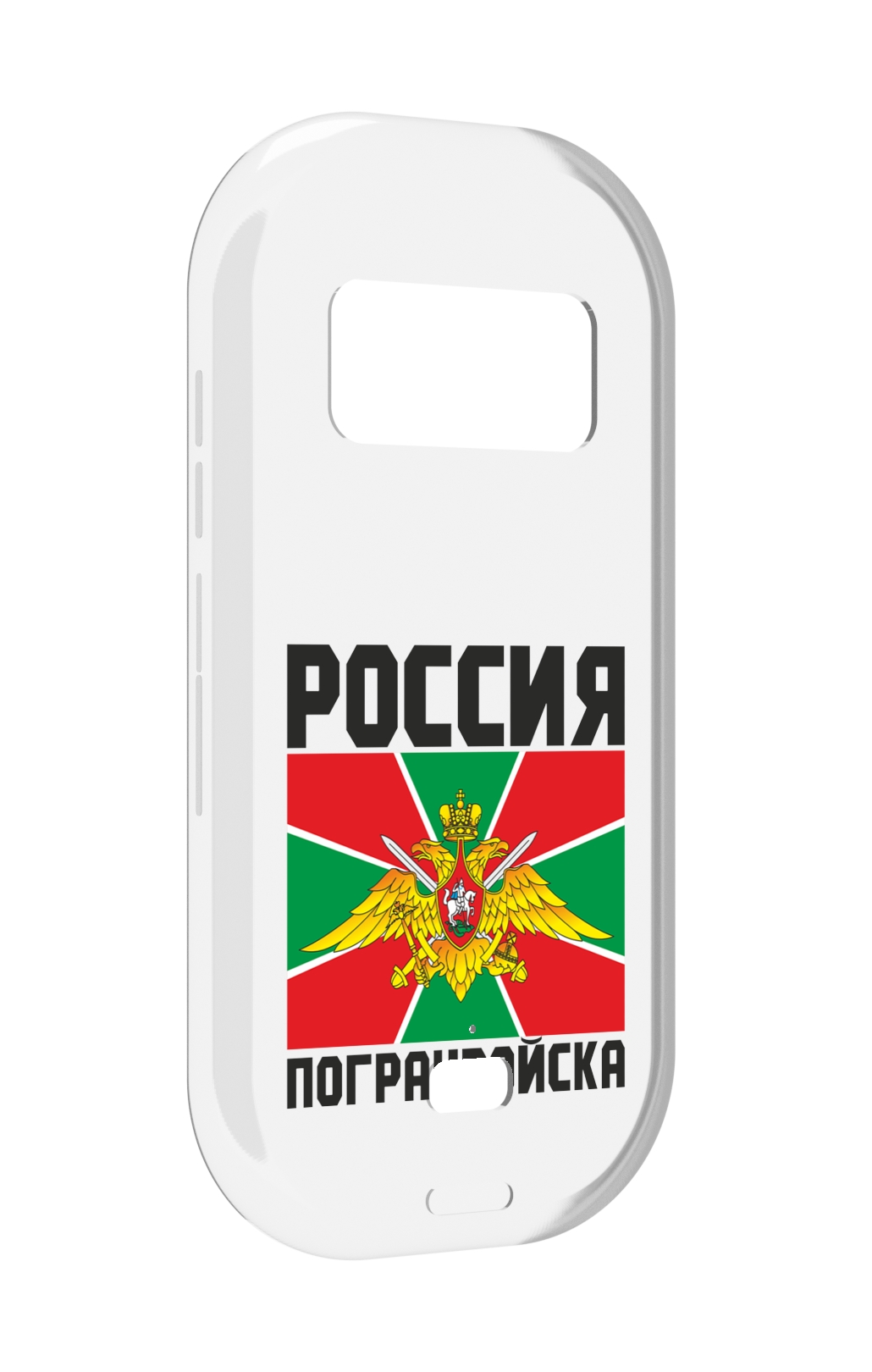 

Чехол MyPads погранвойска для UleFone Armor 15, Прозрачный, Tocco
