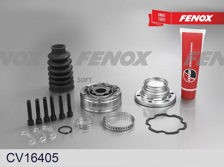 

FENOX CV16405 ШРУС карданного вала 1шт