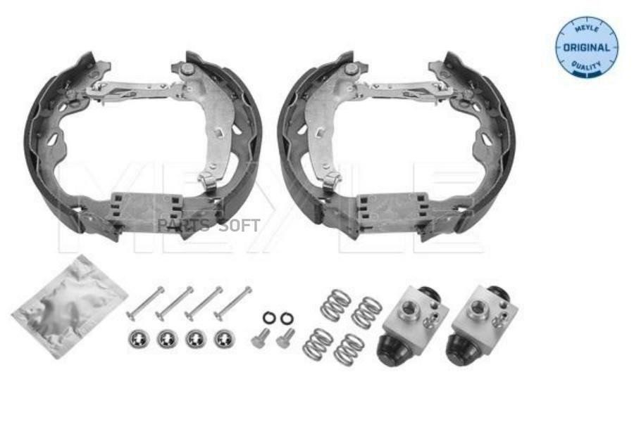 

Колодки тормозные PSA/TOYOTA C1/107/AYGO -14