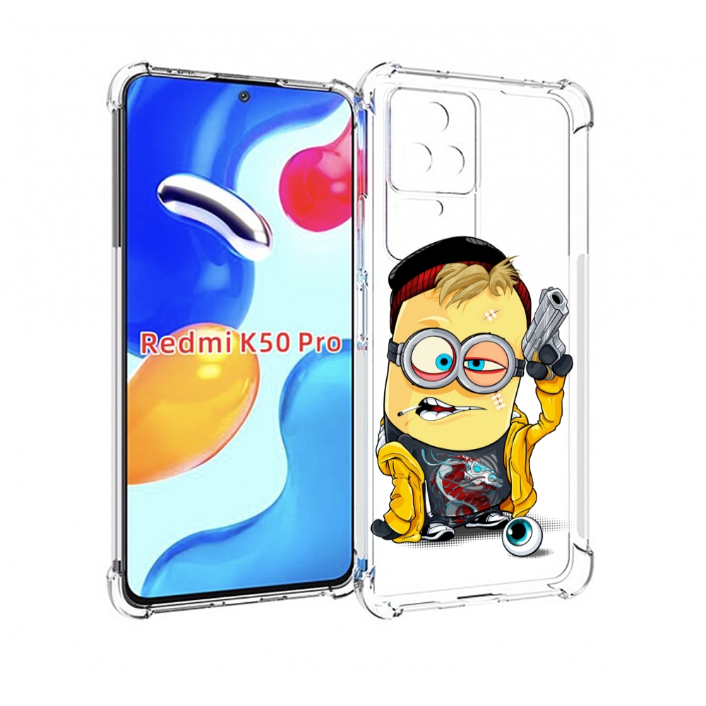 

Чехол MyPads миньон бандит для Xiaomi Redmi K50 / K50 Pro, Прозрачный, Tocco