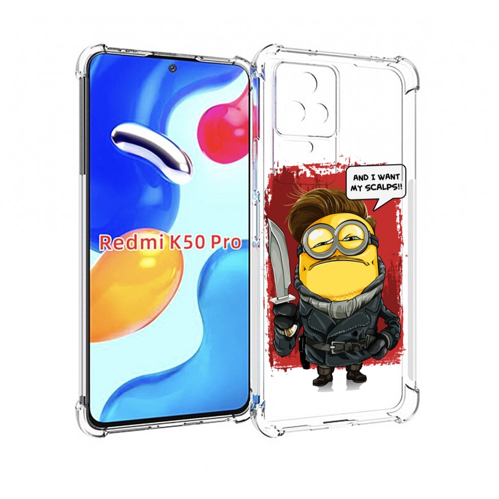 

Чехол MyPads миньон убийца для Xiaomi Redmi K50 / K50 Pro, Прозрачный, Tocco