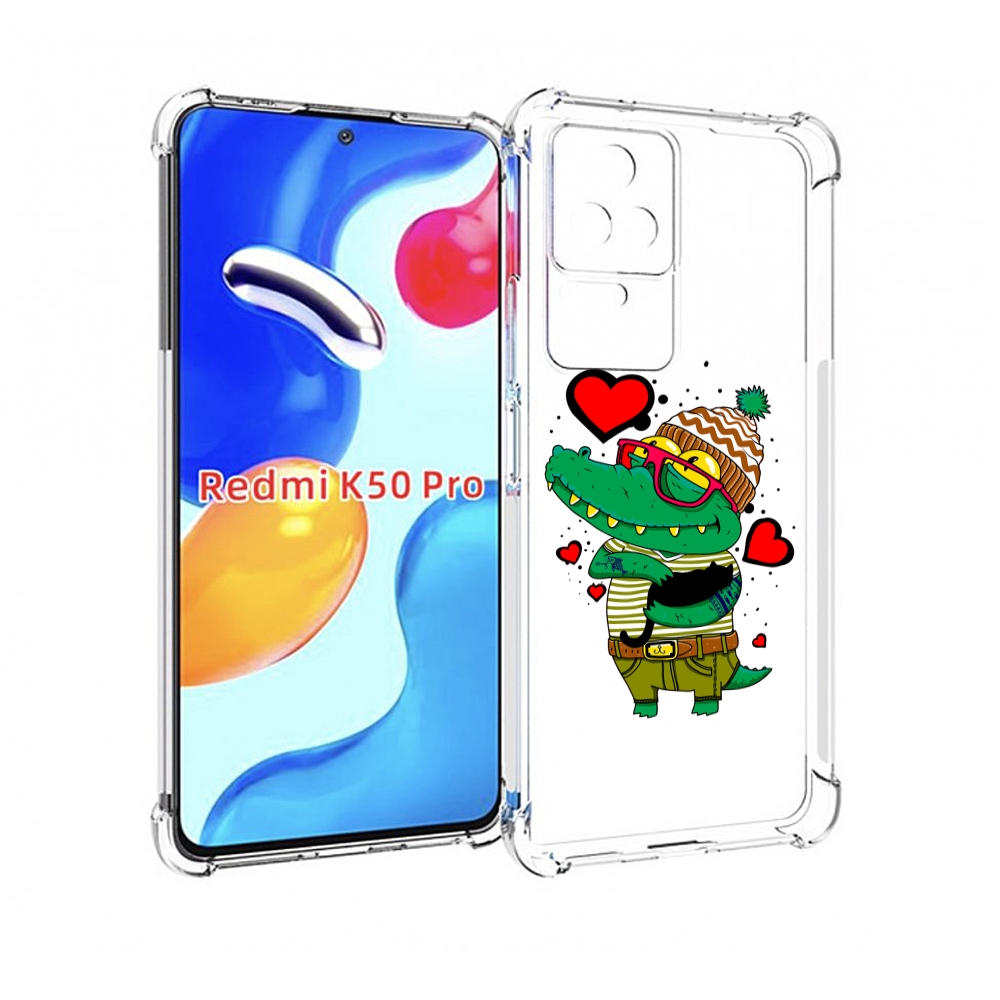 

Чехол MyPads Влюбленный крокодил для Xiaomi Redmi K50 / K50 Pro, Прозрачный, Tocco