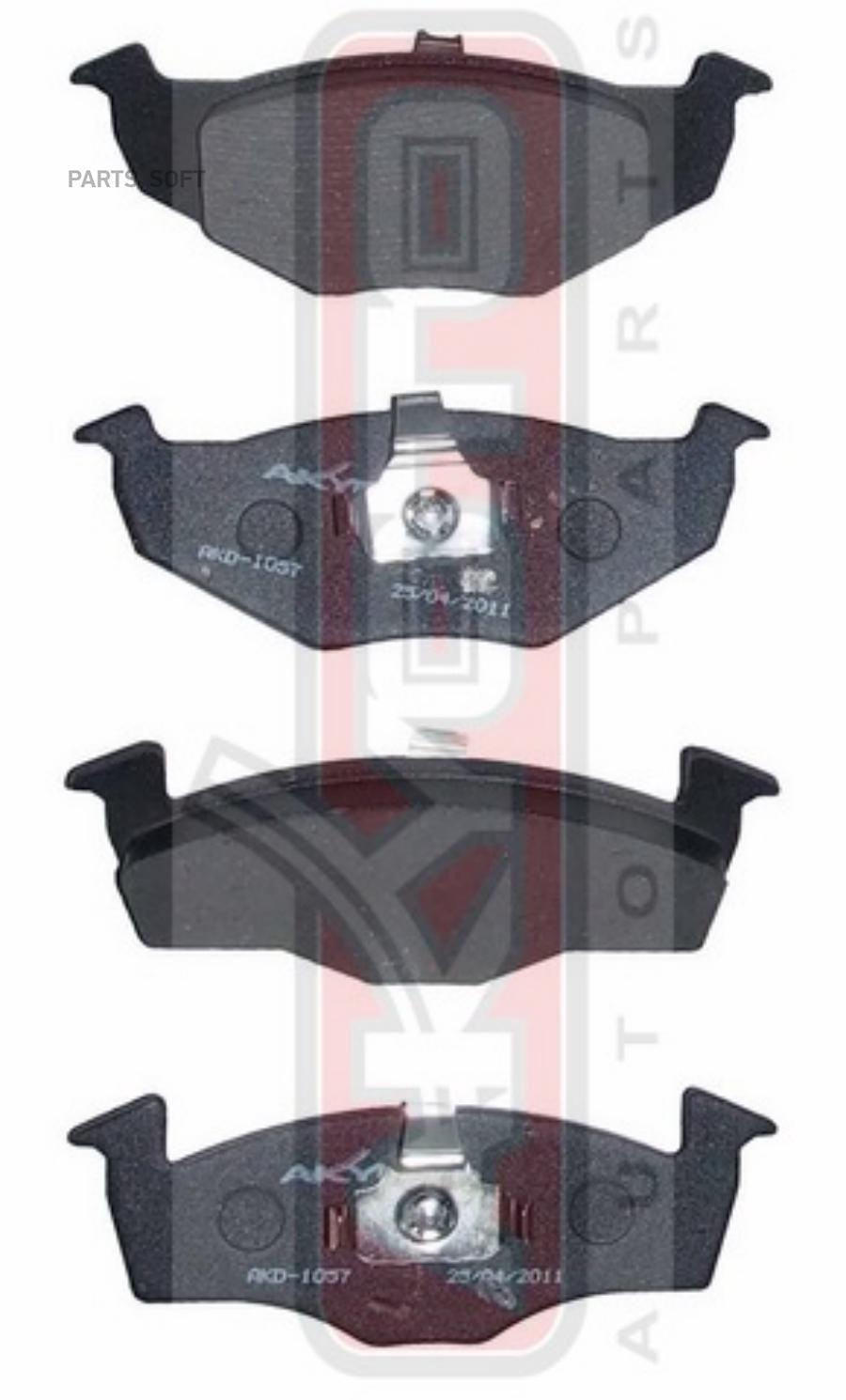 

Колодки тормозные VAG POLO/TOLEDO дисковые передн.