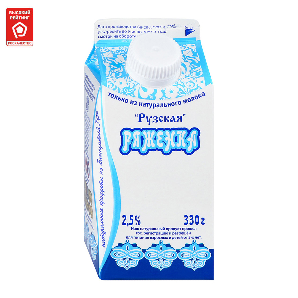 

Ряженка рузская бзмж жир. 2.5 % 330 г тр # рузское молоко россия