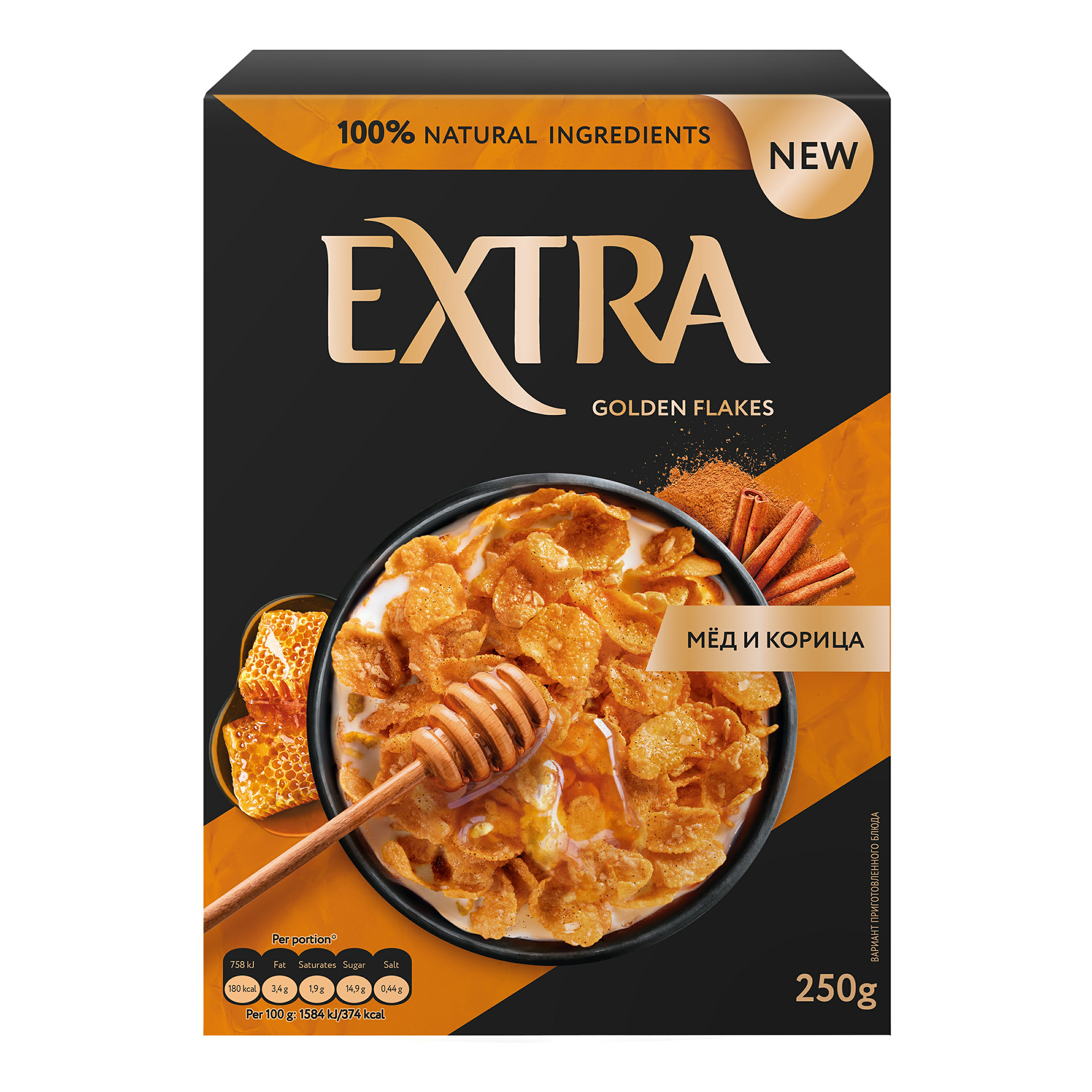 Хлопья Extra Golden кукурузные с корицей и медом 250 г