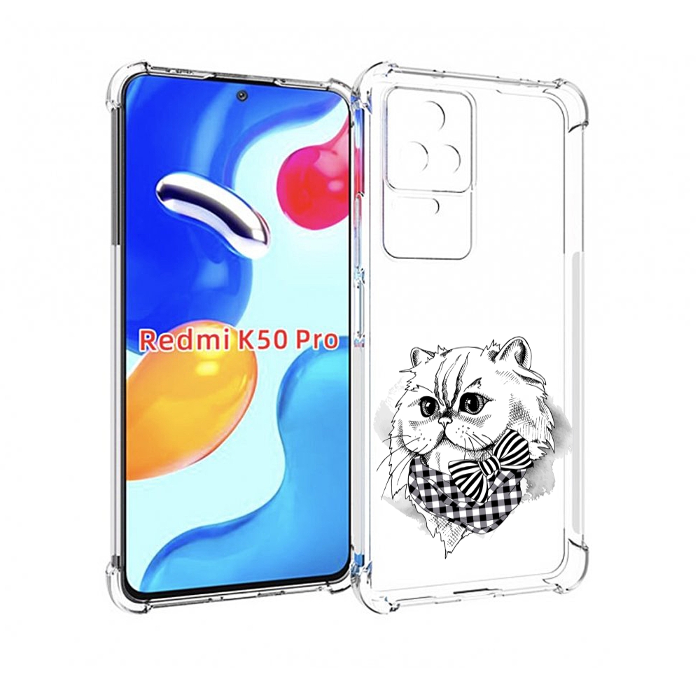 

Чехол MyPads нарисованная красивая кошечка для Xiaomi Redmi K50 / K50 Pro, Прозрачный, Tocco