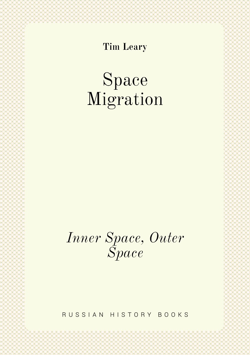 

Space Migration