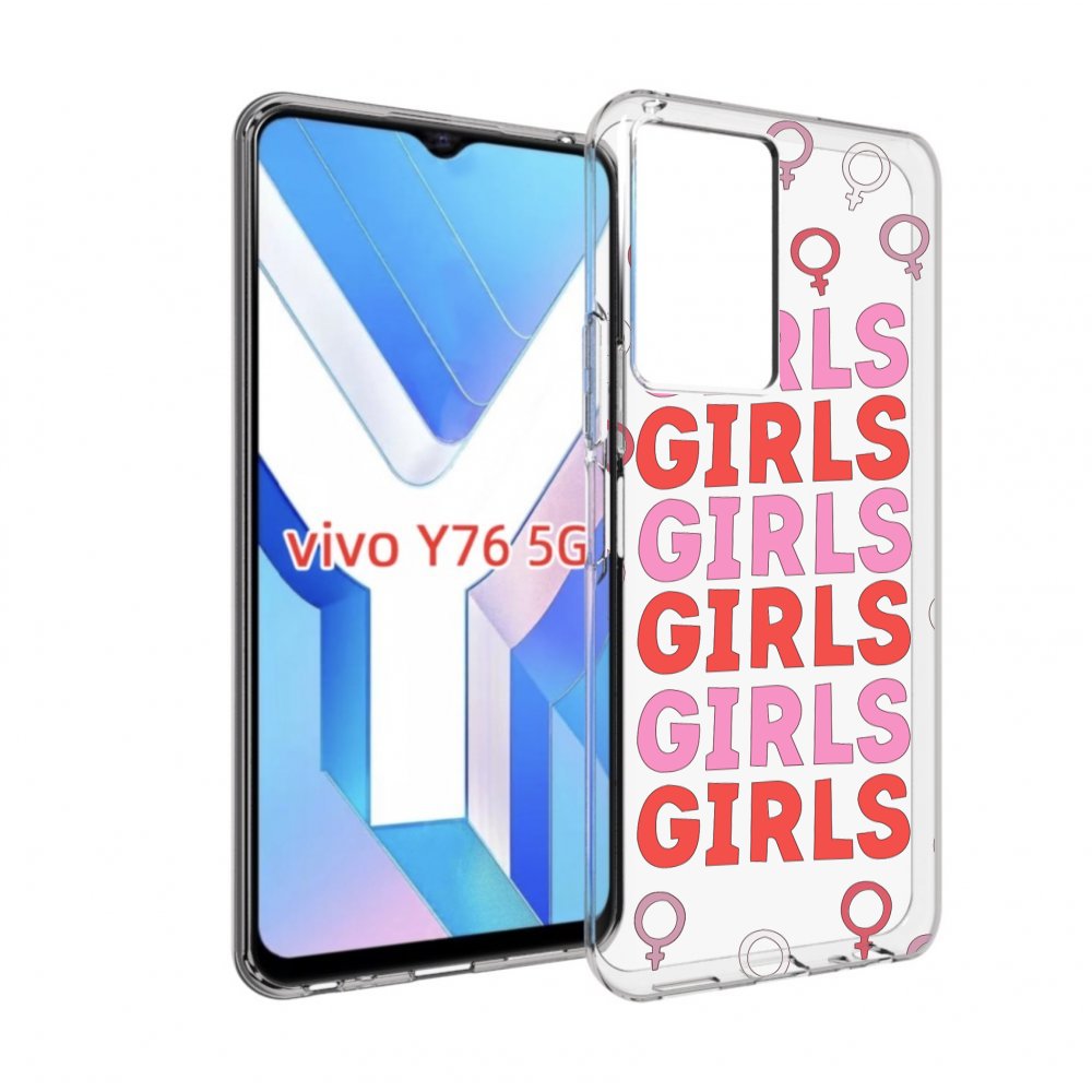 

Чехол MyPads девушки!!! женский для Vivo Y76 5G, Прозрачный, Tocco