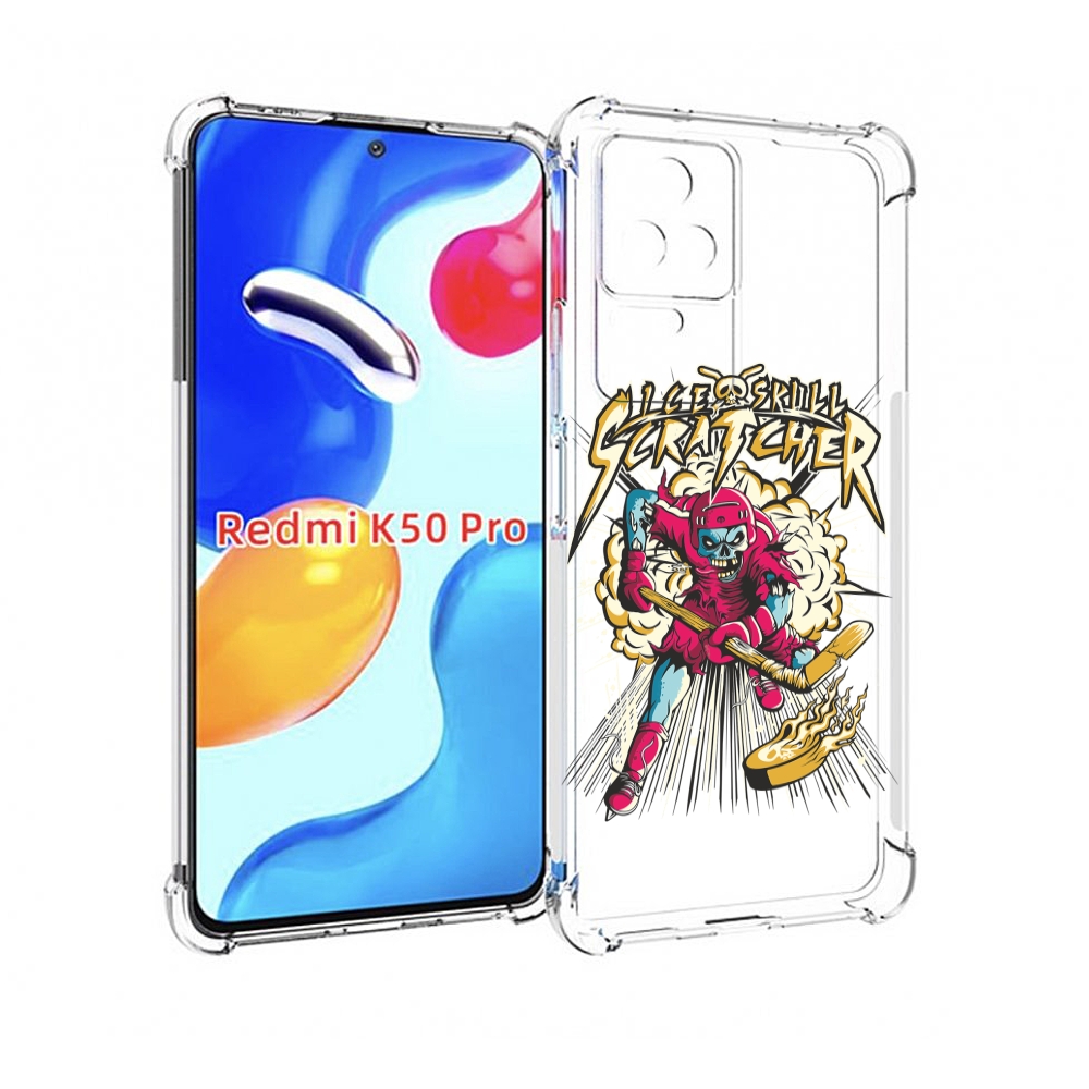 

Чехол MyPads нарисованный скелет хоккеист для Xiaomi Redmi K50 / K50 Pro, Прозрачный, Tocco