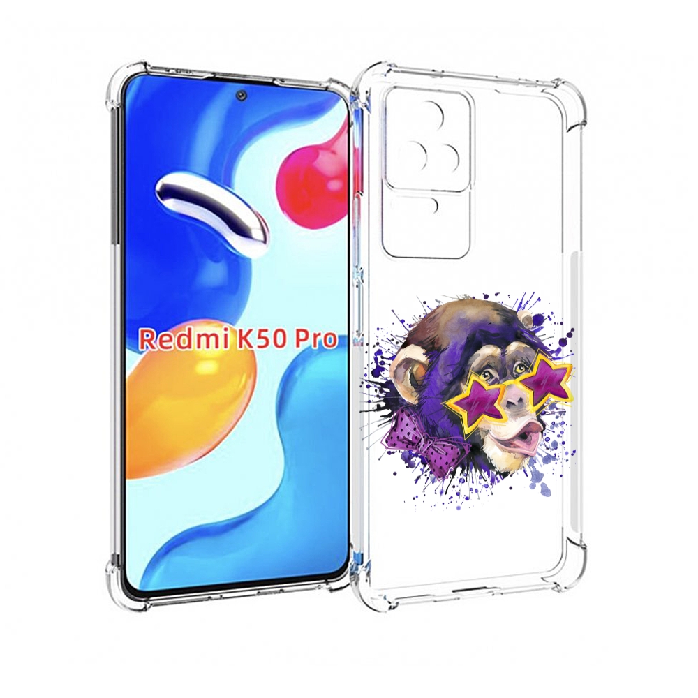 

Чехол MyPads обезьяна в очках для Xiaomi Redmi K50 / K50 Pro, Прозрачный, Tocco