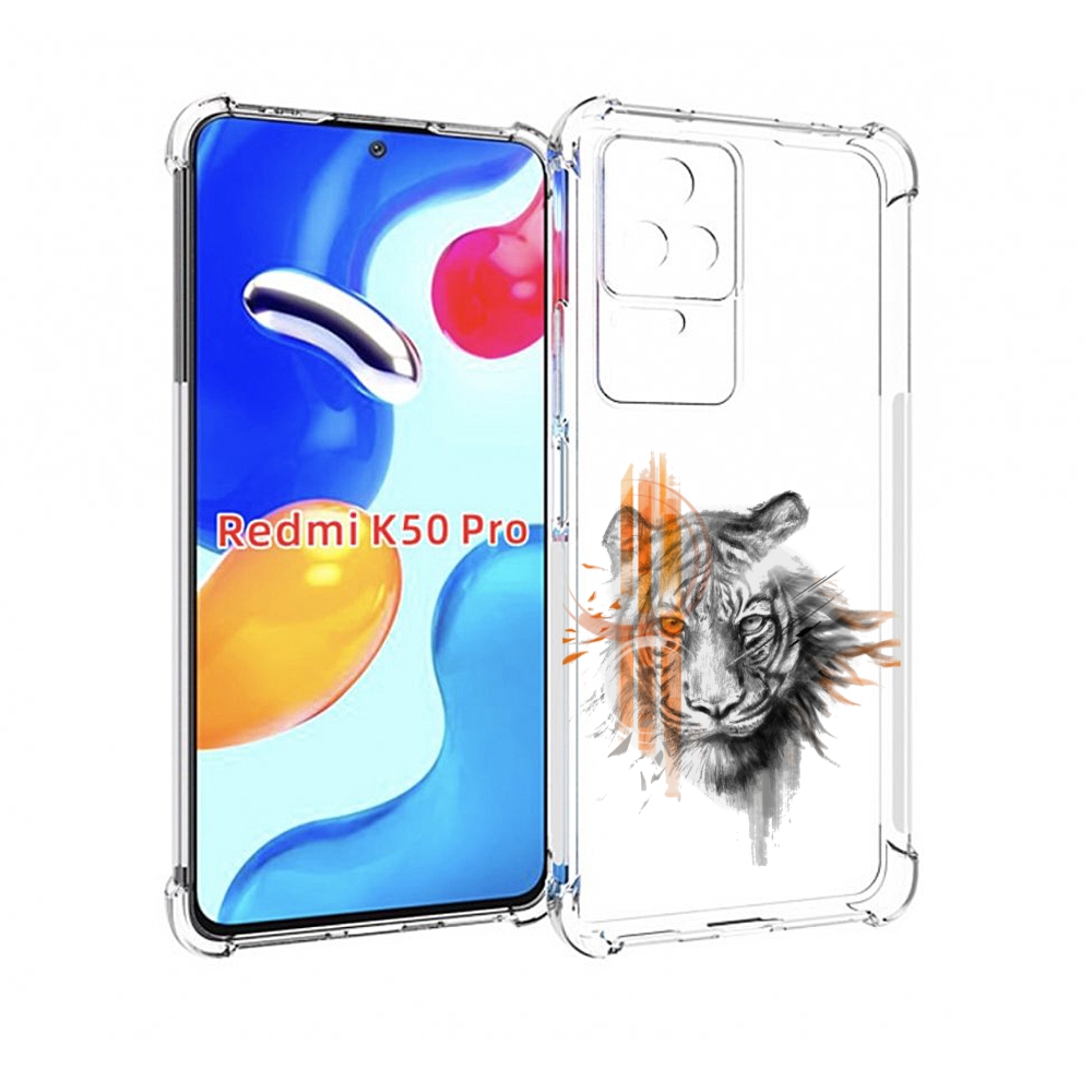 

Чехол MyPads огненный тигр для Xiaomi Redmi K50 / K50 Pro, Прозрачный, Tocco