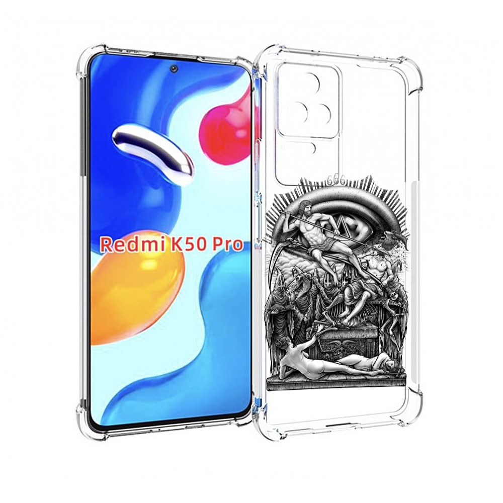 Чехол MyPads оракул черно белый для Xiaomi Redmi K50 / K50 Pro