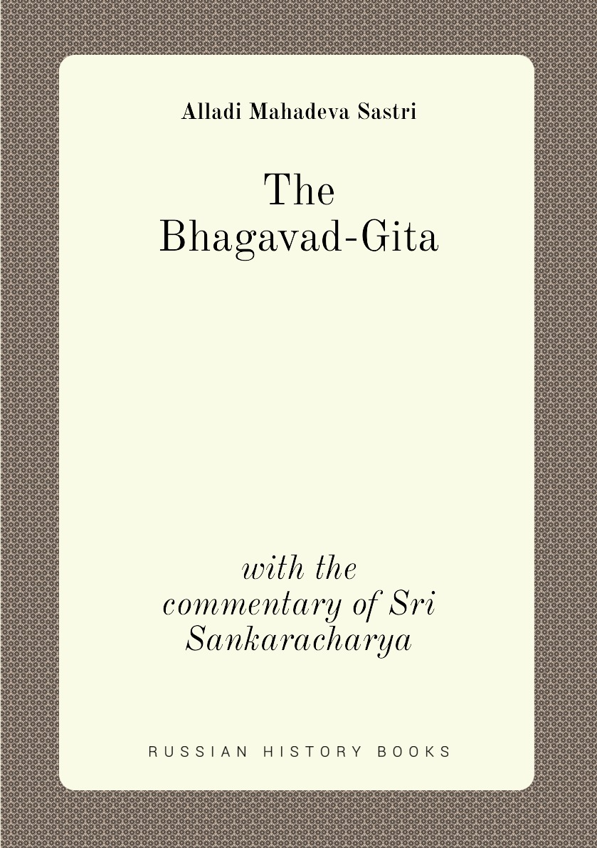 

The Bhagavad-Gita