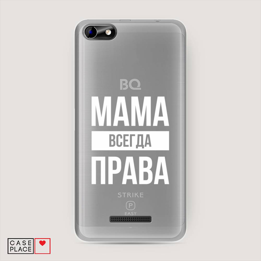 фото Чехол awog "мама права" для bq 5058 strike power easy