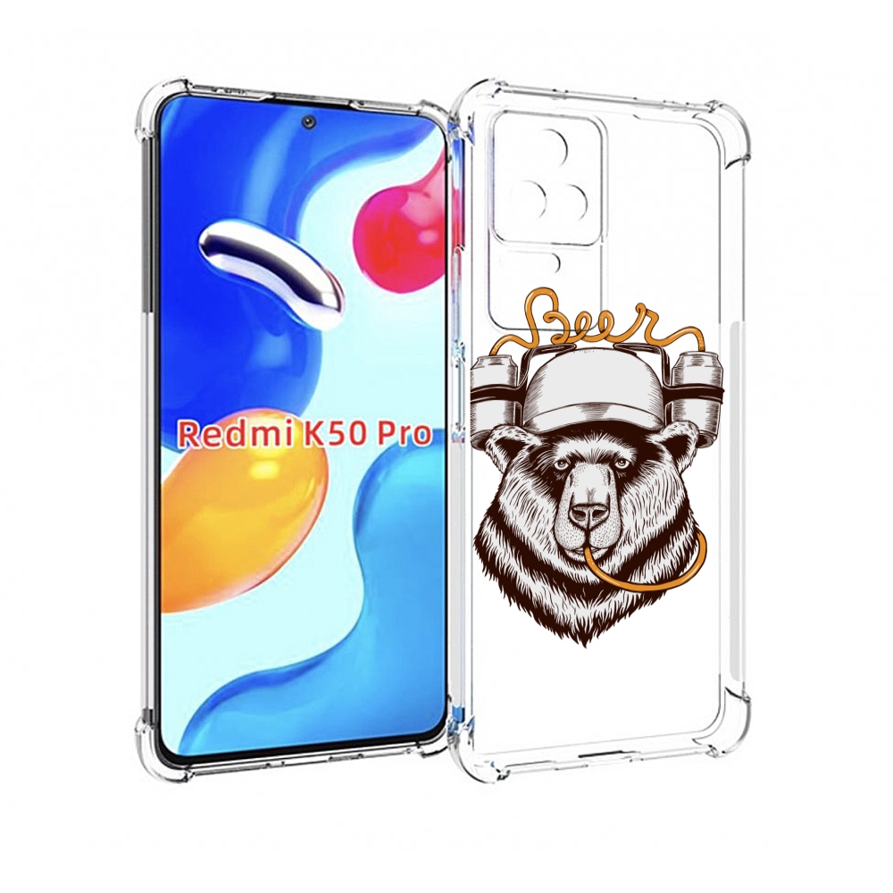 

Чехол MyPads пивной медведь для Xiaomi Redmi K50 / K50 Pro, Прозрачный, Tocco