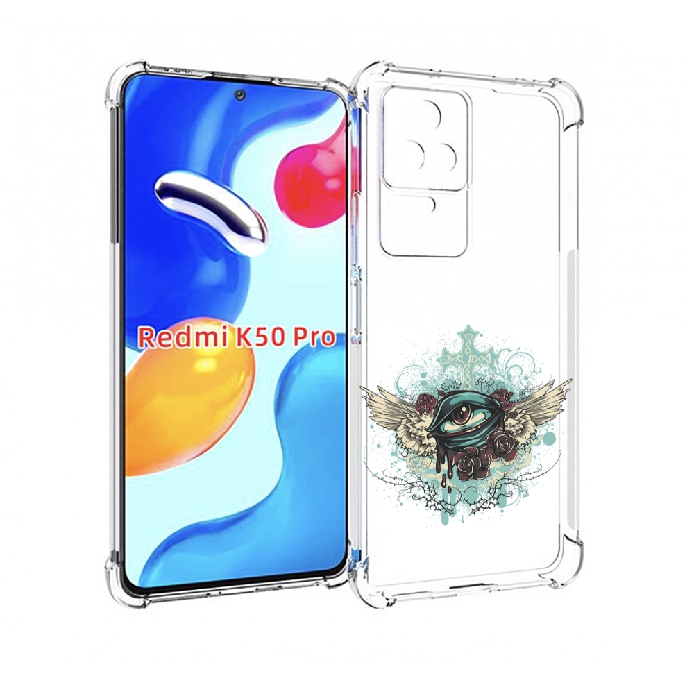 

Чехол MyPads плачущий глаз с крыльями для Xiaomi Redmi K50 / K50 Pro, Прозрачный, Tocco