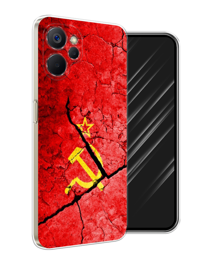 

Чехол Awog на Realme 9i 5G/10T 5G "СССР", Красный;черный;желтый, 2513950-5
