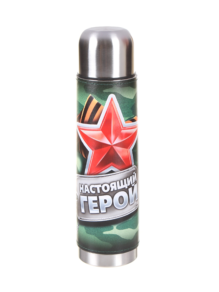 

Термос Командор Настоящий герой 750ml 2383848