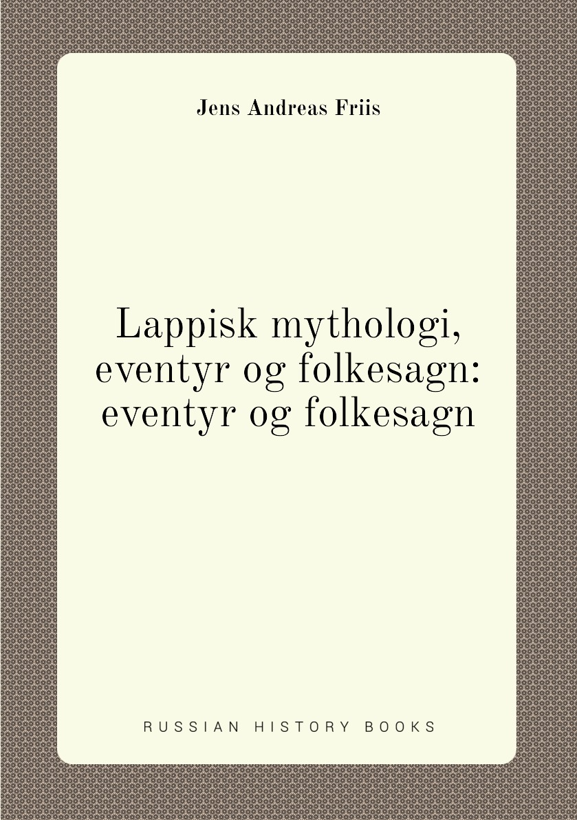 

Lappisk mythologi, eventyr og folkesagn: eventyr og folkesagn