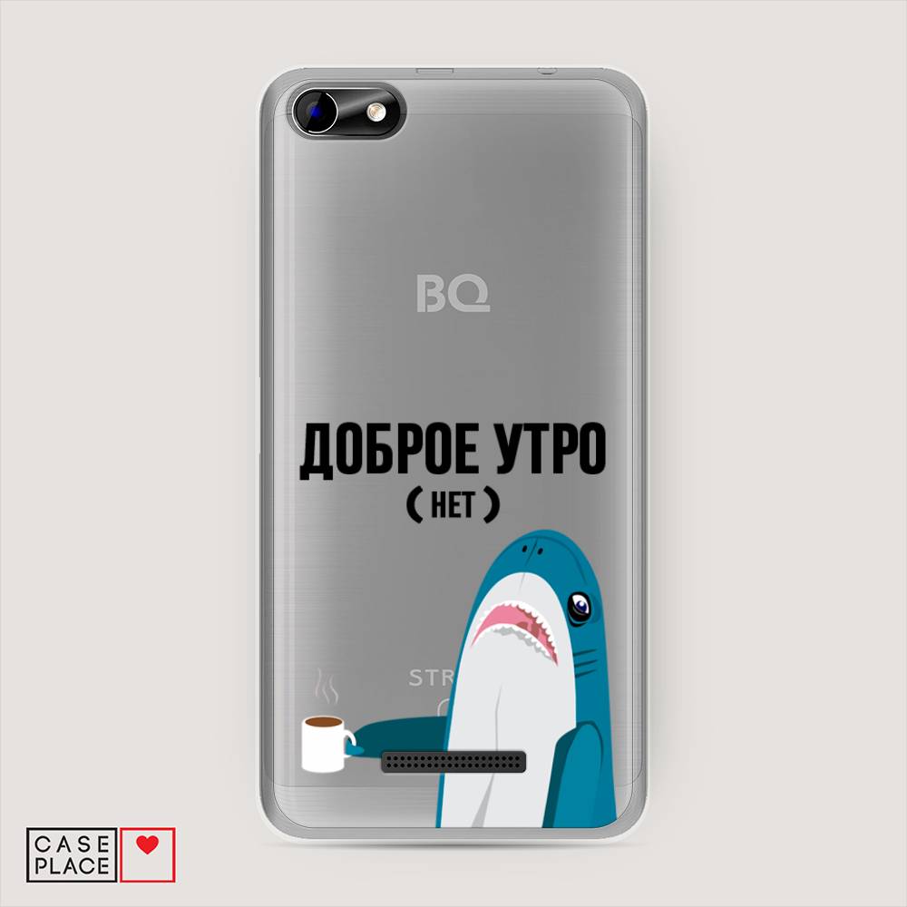 

Чехол Awog на BQ 5058 Strike Power Easy / BQ 5058 Страйк Пауэр Easy "Доброе утро", Разноцветный, 201250-2